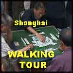 Shanghai walking tour